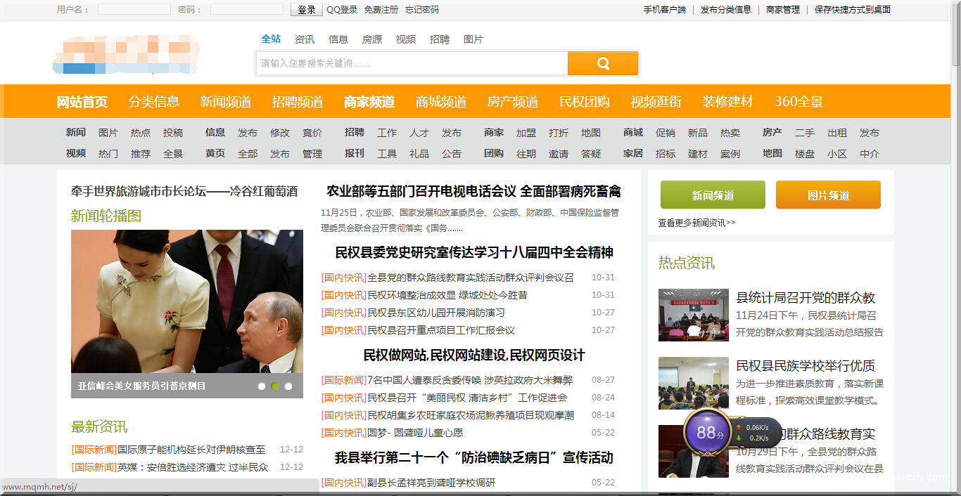 Cq6mx(`}p5er]]wz5p4nf7h